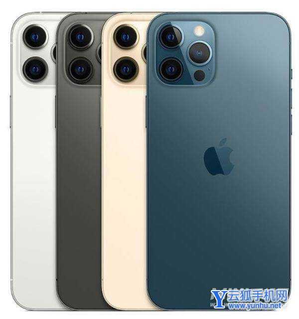 華為MateX2和iphone12pro哪個好-哪個更值得入手