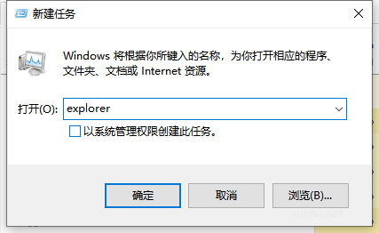 電腦