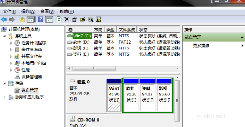 電腦