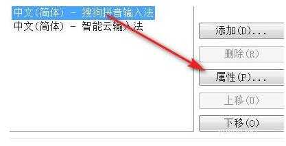 電腦