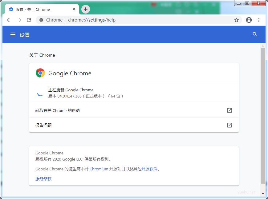 電腦