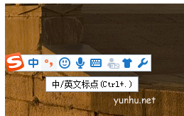 電腦