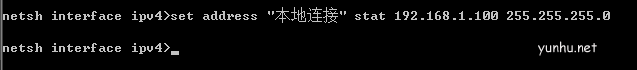 電腦