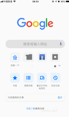 谷歌瀏覽器手機版網頁打不開怎么弄(圖文教程)