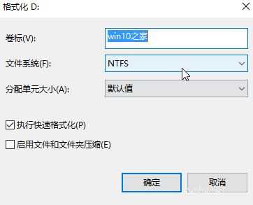 電腦