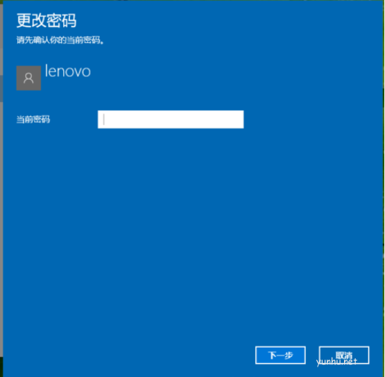 電腦