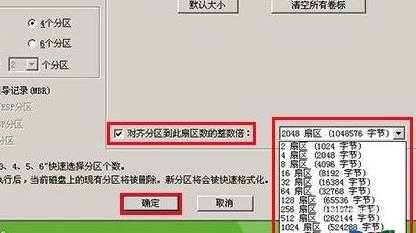 電腦