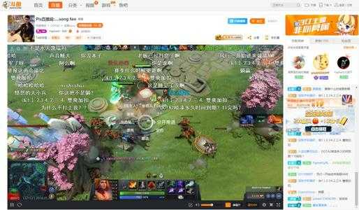 斗魚云游戲用什么瀏覽器,斗魚云游戲使用用瀏覽器推薦