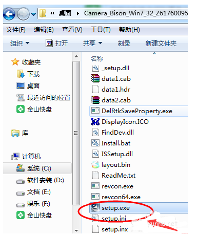電腦