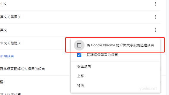 電腦