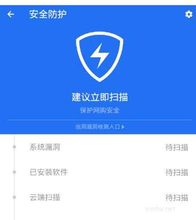 手機中毒有哪些現象
