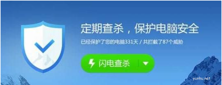 電腦藍屏了怎么辦修復方法有哪些