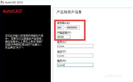 電腦