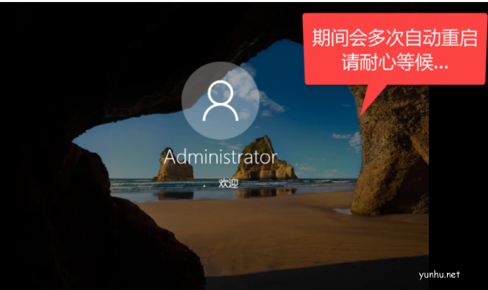 電腦