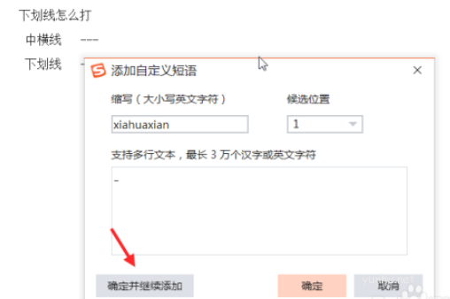 電腦