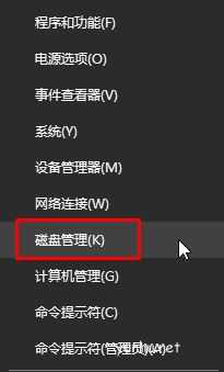 電腦