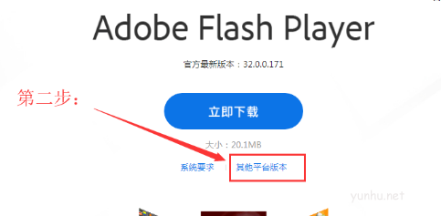 電腦