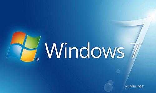 電腦開機啟動項怎么設置win10