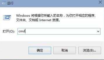 win10ip地址在哪里看,win10ip地址查看方法教程