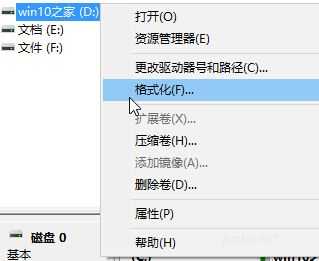 電腦