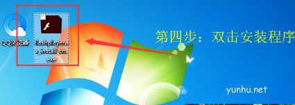 電腦