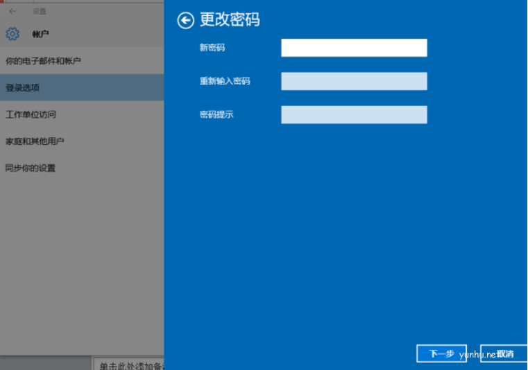 電腦