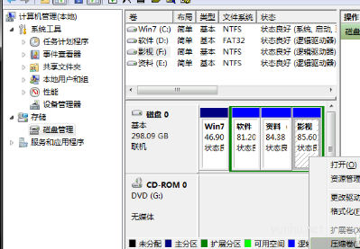 電腦