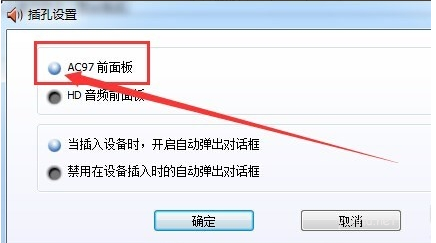 電腦