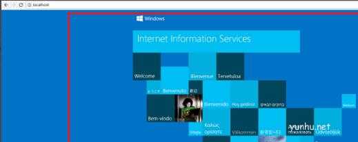 win10iis在哪打開,win10iis打開方法