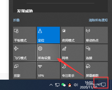電腦