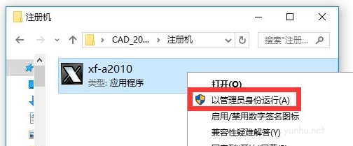 電腦