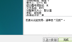 電腦