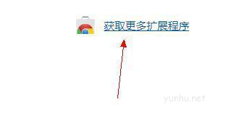 電腦