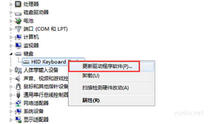 電腦