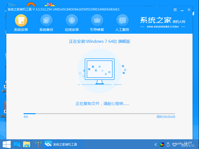 電腦