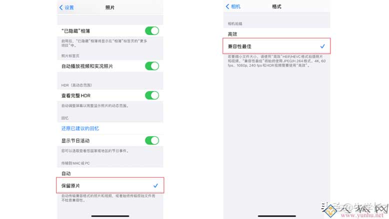 蘋果手機導出照片到電腦（4種方法快速將iPhone照片傳入電腦）(6)