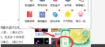 電腦