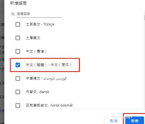 電腦