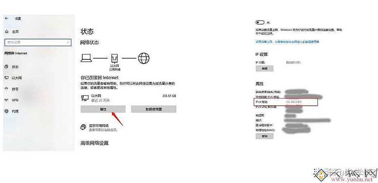 蘋果手機導出照片到電腦（4種方法快速將iPhone照片傳入電腦）(14)