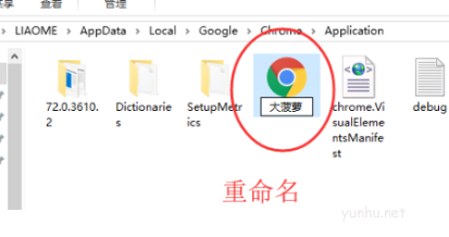 電腦