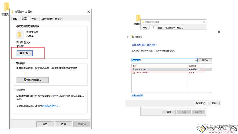 蘋果手機導出照片到電腦（4種方法快速將iPhone照片傳入電腦）(13)