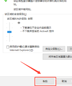 谷歌瀏覽器url過濾怎么解除,谷歌瀏覽器url過濾怎么解除方法介紹