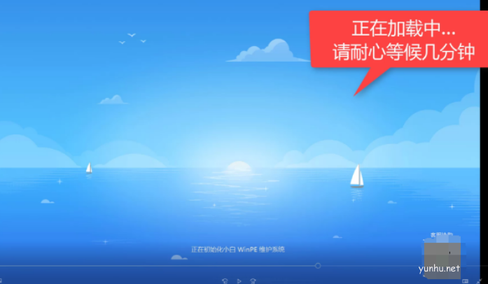 電腦