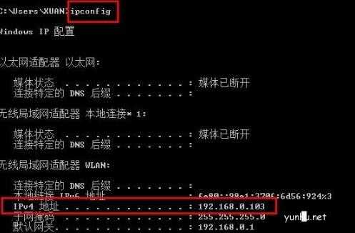 win10ip地址在哪里看,win10ip地址查看方法教程