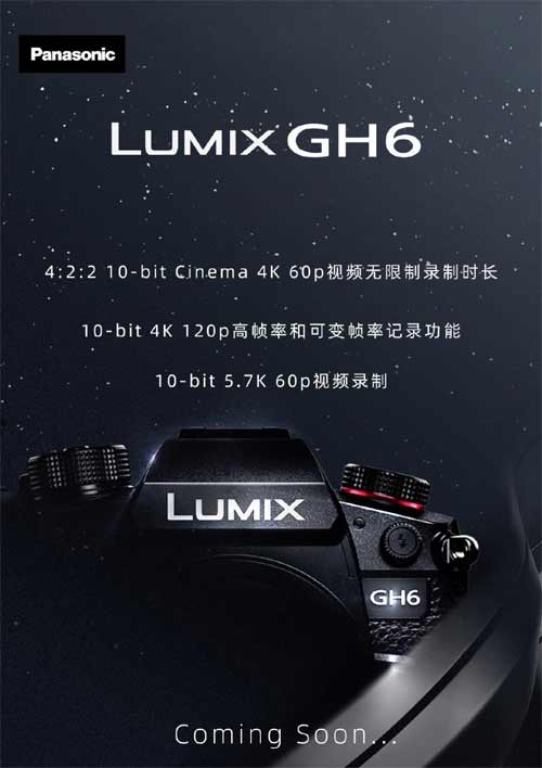松下 LUMIX GH6 微單相機官宣 2 月 22 日發布 (圖文)