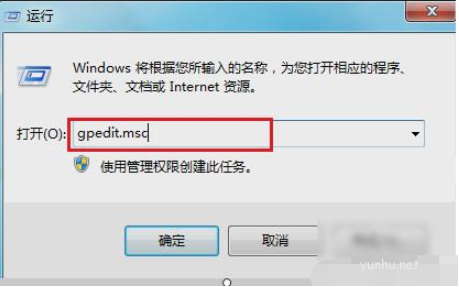電腦