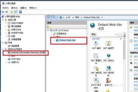 win10iis在哪打開,win10iis打開方法
