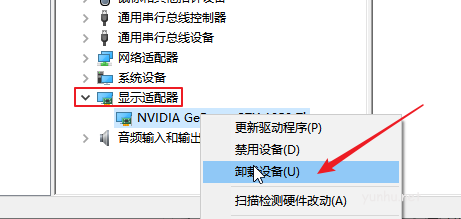 電腦