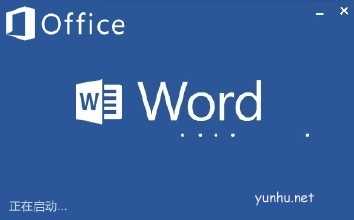 頁腳怎么設置成每頁不同