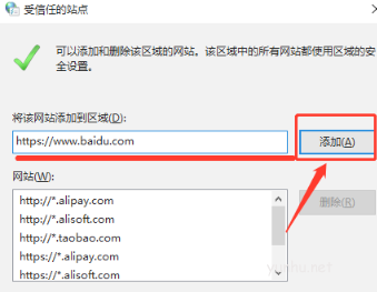 谷歌瀏覽器url過濾怎么解除,谷歌瀏覽器url過濾怎么解除方法介紹